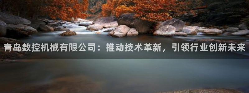 天辰娱乐新闻