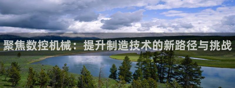 天辰娱乐小姐