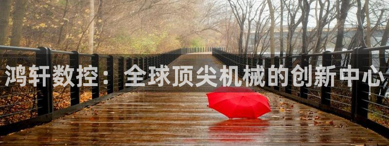 天辰娱乐平台测速