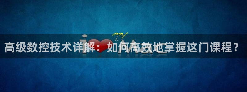 天辰娱乐国际