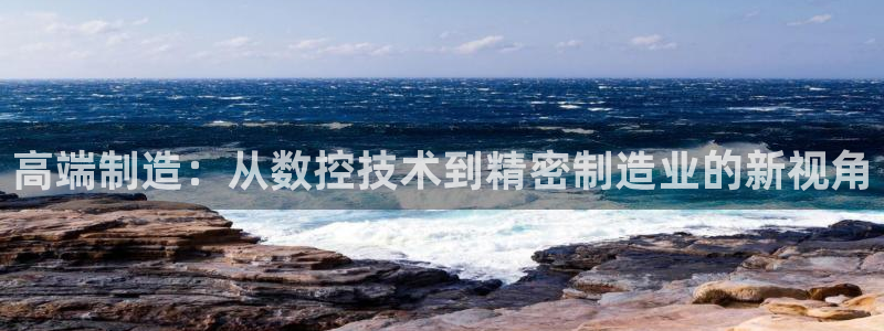 广东天辰娱乐