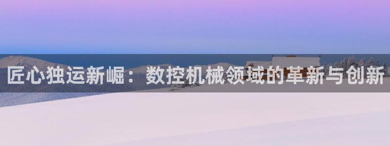 天辰娱乐卡