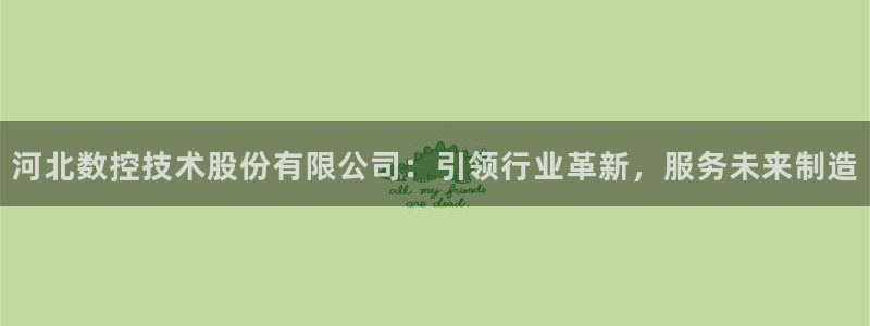 天辰娱乐39596