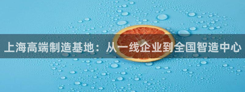 天辰娱乐路线