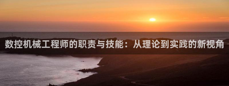 徐州天辰娱乐