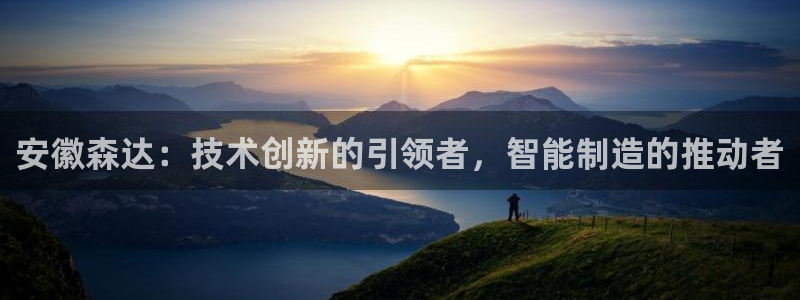 天辰娱乐解封