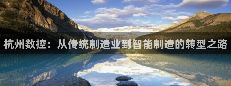 天辰娱乐注册登录