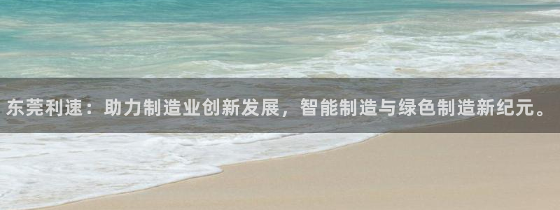 天辰天富娱乐登录