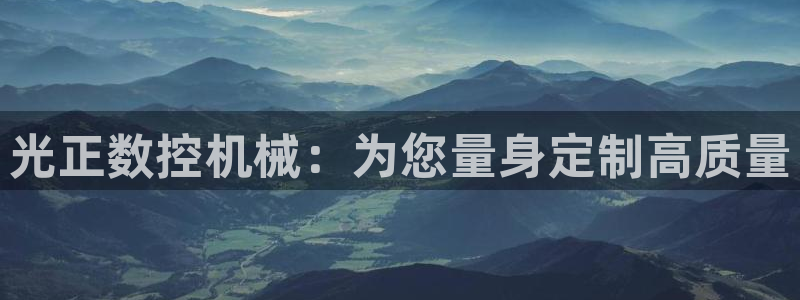 天辰娱乐登录网址