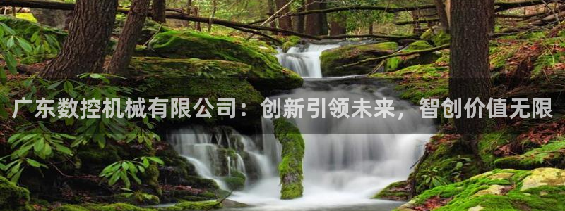 天辰娱乐指尖所