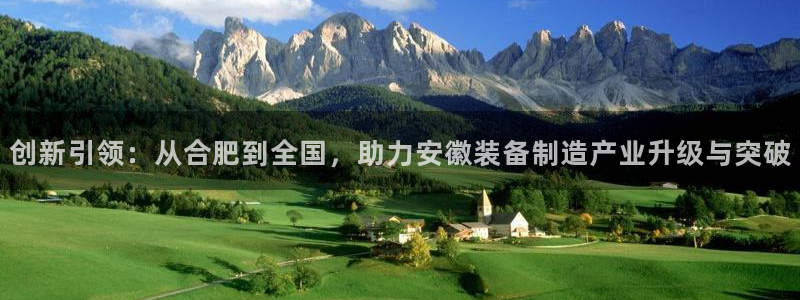 天辰娱乐平台登录账号