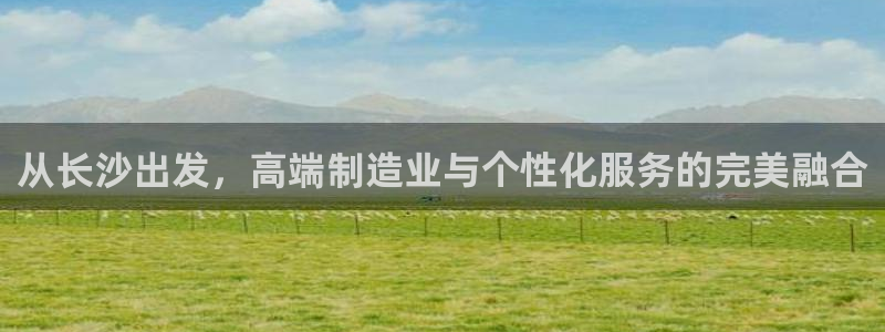 天辰娱乐游戏平台怎么样