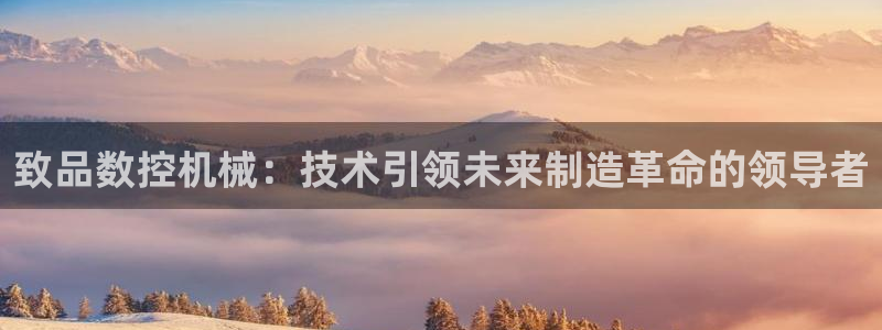 天辰娱乐下载地址