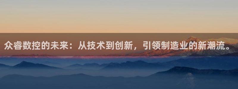 天辰娱乐平台注册