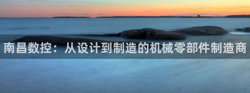 天辰娱乐登录测试