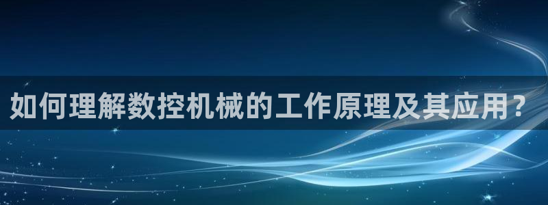 天辰娱乐 . 鱼刺