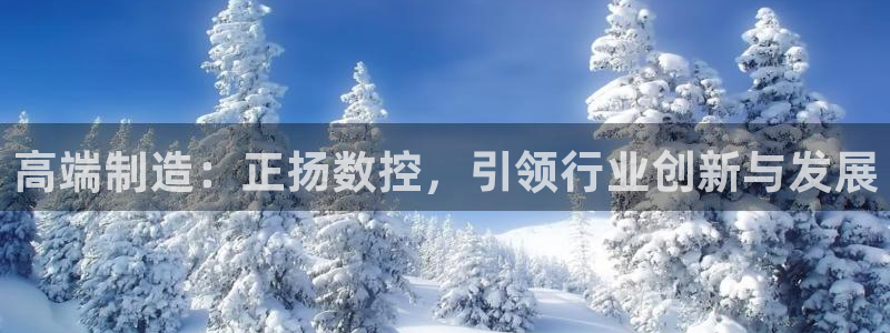 天辰娱乐平台注册